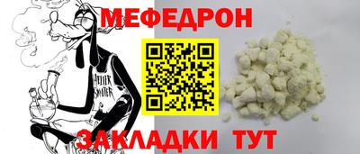 кокаин колумбия Обь