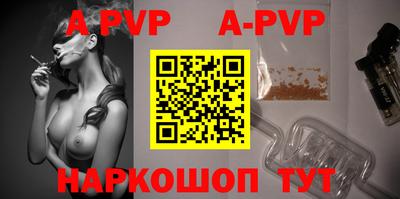 кокаин колумбия Обь