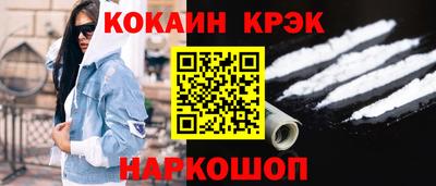 МДМА Нягань
