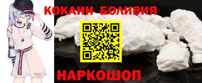 каннабис Обнинск