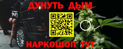 кокаин колумбия Обь
