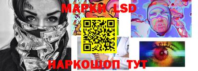 МДМА Нягань