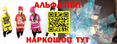 каннабис Обнинск