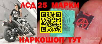 кокаин колумбия Обь