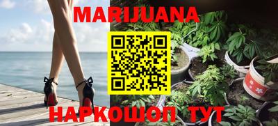 кокаин колумбия Обь
