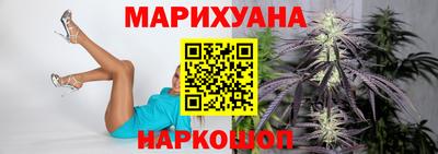кокаин колумбия Обь