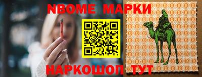 кокаин колумбия Обь