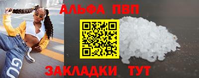 кокаин колумбия Обь