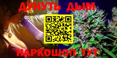 МДМА Нягань
