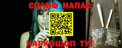 МДМА Нягань