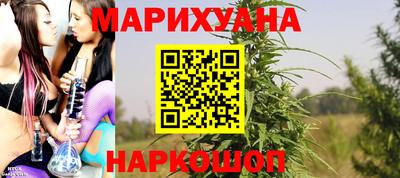 МДМА Нягань