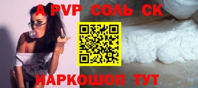 МДМА Нягань