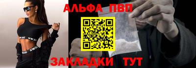 МДМА Нягань