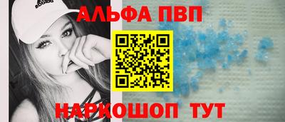 кокаин колумбия Обь