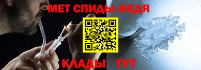 кокаин колумбия Обь