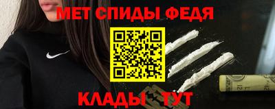 каннабис Обнинск