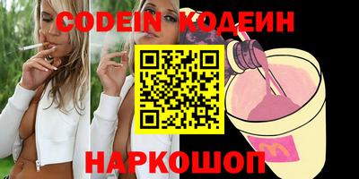 МДМА Нягань