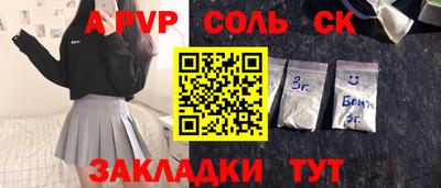 кокаин колумбия Обь