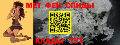МДМА Нягань