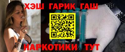 кокаин колумбия Обь