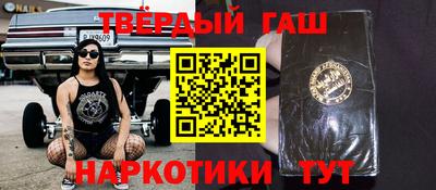 кокаин колумбия Обь