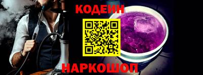 МДМА Нягань