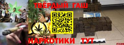 кокаин колумбия Обь