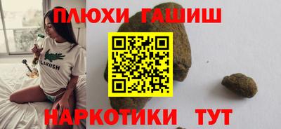 МДМА Нягань