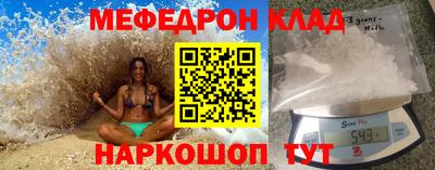 кокаин колумбия Обь