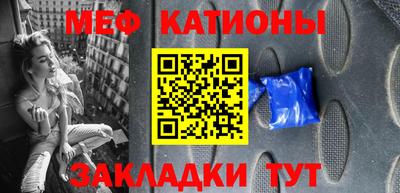 кокаин колумбия Обь