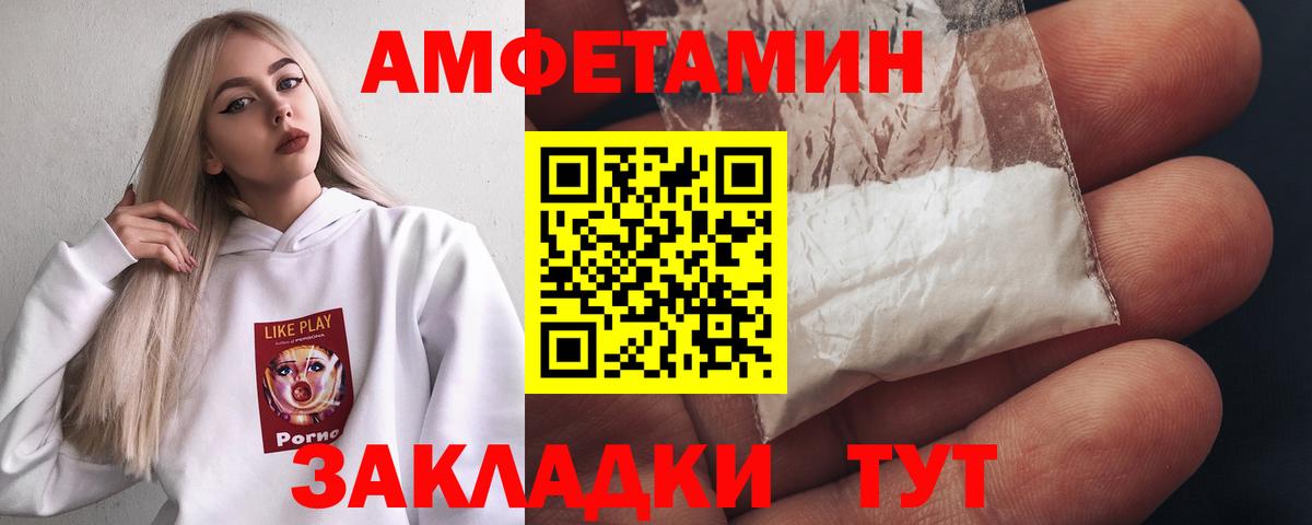 Новокубанск  Марихуана  Вход с VPN  Сколько стоит  Кокаин  ГАШИШ  МЕФ кристаллы  Гашиш  Экстази 